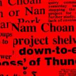 30 ปี การคัดค้านเขื่อนน้ำโจน จากความทรงจำของคนในเหตุการณ์