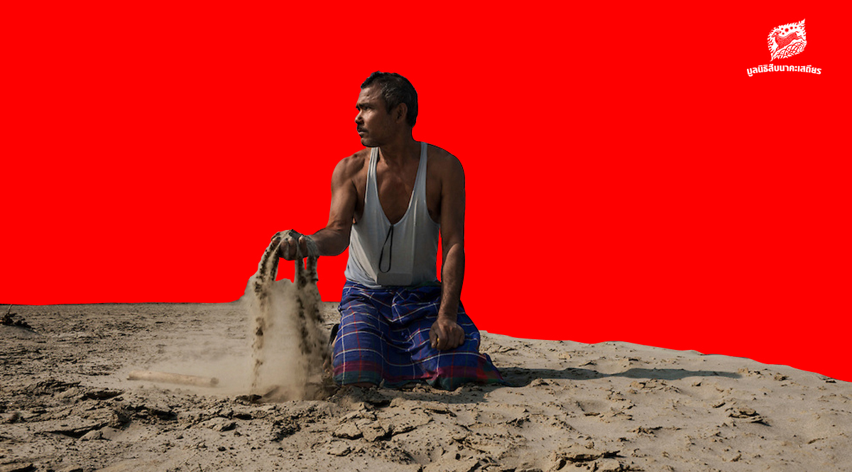 Jadav Payeng ชายผู้พลิกฟื้นผืนทรายให้กลายเป็นผืนป่า
