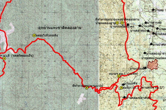 แผนที่กับงานอนุรักษ์