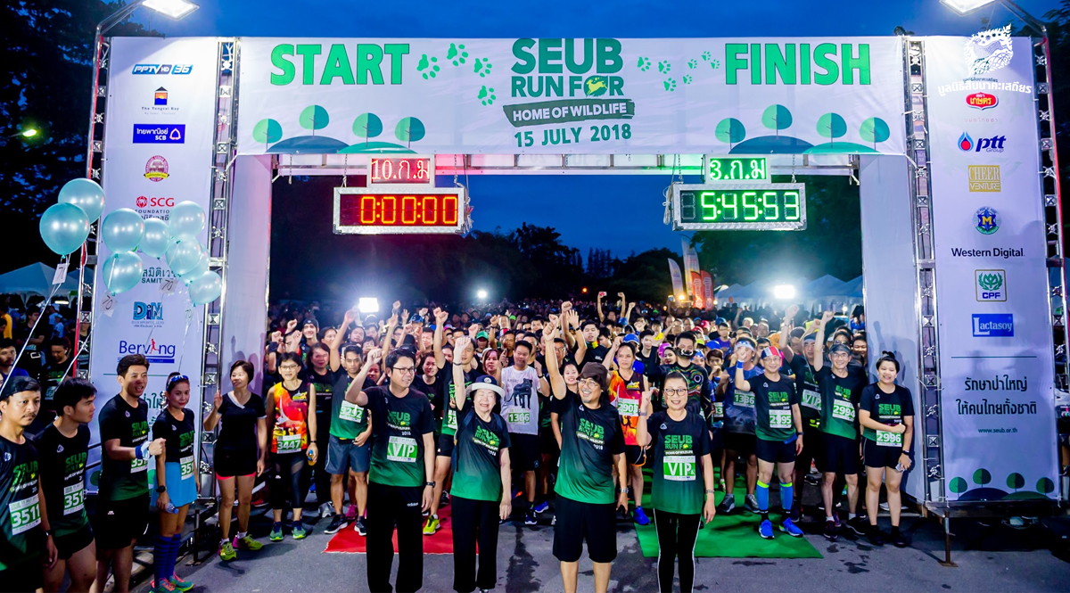 รายงานสรุปกิจกรรม SEUB RUN FOR HOME OF WILDLIFE 2018