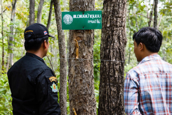 แนวคิด ‘สามก้อนเส้า’ กับการร่วม รักษาป่า แบบไตรภาคี