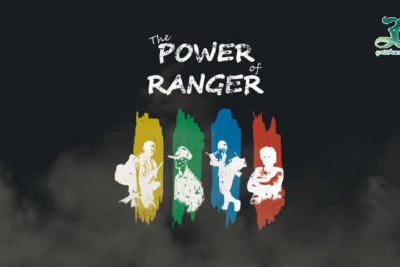 The Power of Ranger