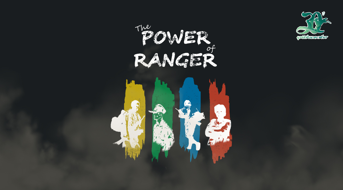 The Power of Ranger