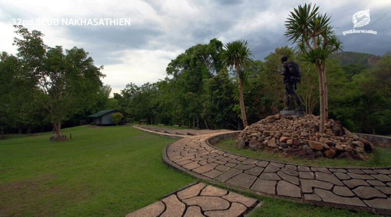 อนุสรณ์สถาน