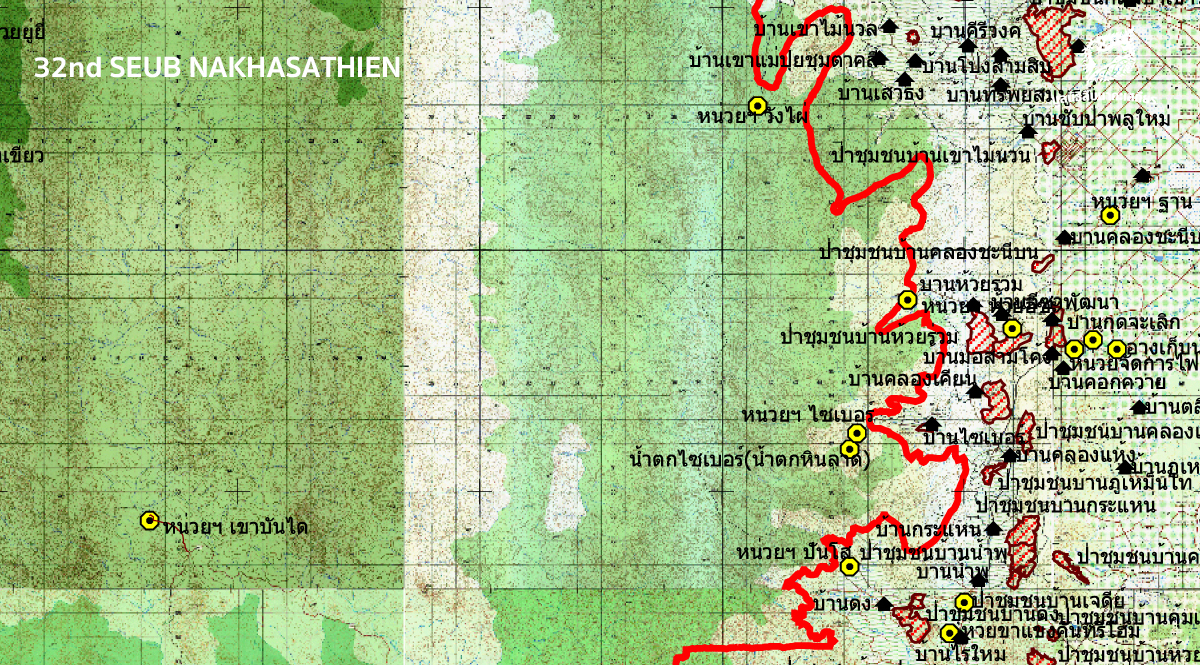 ‘งานอนุรักษ์บนแผนที่’ นิทรรศการในวาระรำลึก 32 ปี สืบ นาคะเสถียร [3]￼