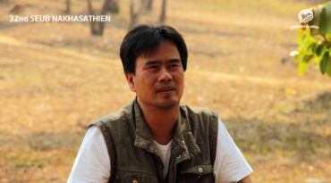 สมปอง ทองสีเข้ม
