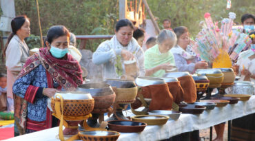 อำนาจในการบริหารจัดการทรัพยากรแร่ฯ เป็นของประชาชน