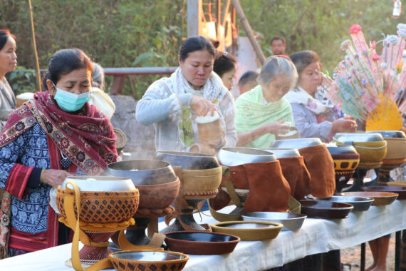 อำนาจในการบริหารจัดการทรัพยากรแร่ฯ เป็นของประชาชน