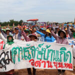 ‘กลุ่มฅนบ้านเกิดฯ สระสมบูรณ์-สระขี้ตุ่น รื้อถอนแท่นปูนขุดเจาะเหมืองแร่โปแตช