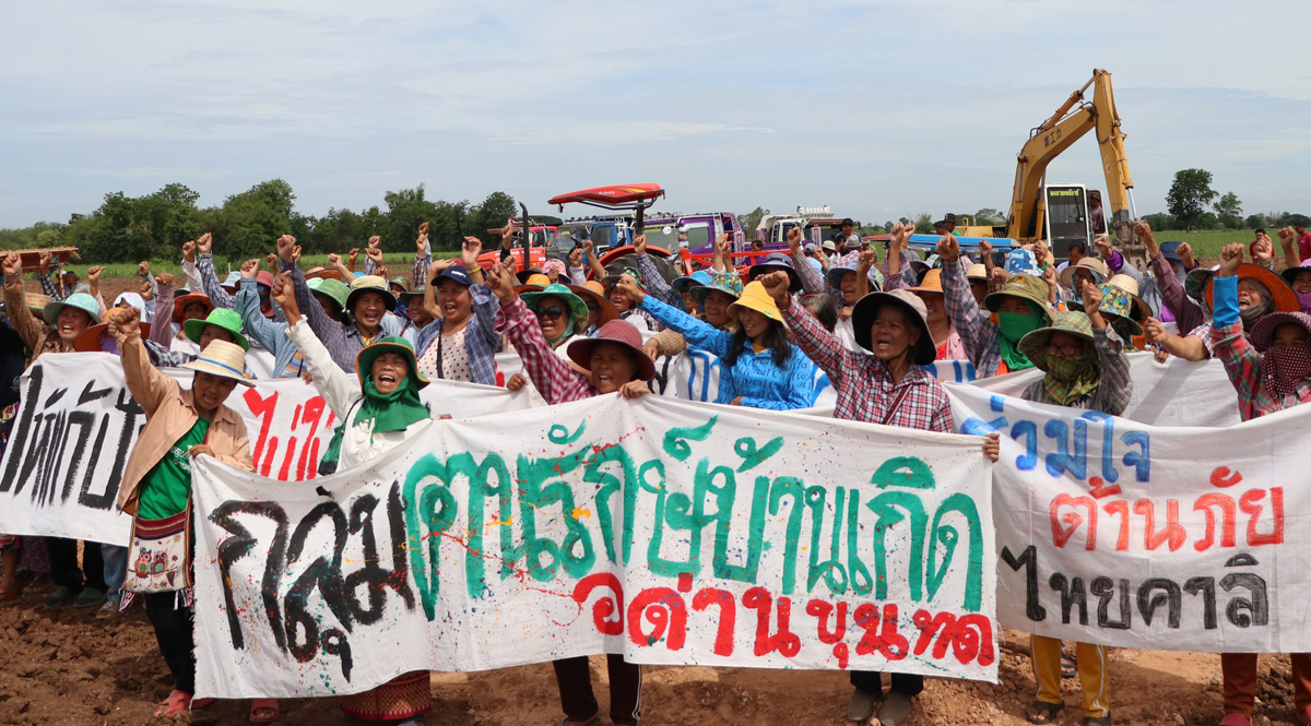 ‘กลุ่มฅนบ้านเกิดฯ สระสมบูรณ์-สระขี้ตุ่น รื้อถอนแท่นปูนขุดเจาะเหมืองแร่โปแตช