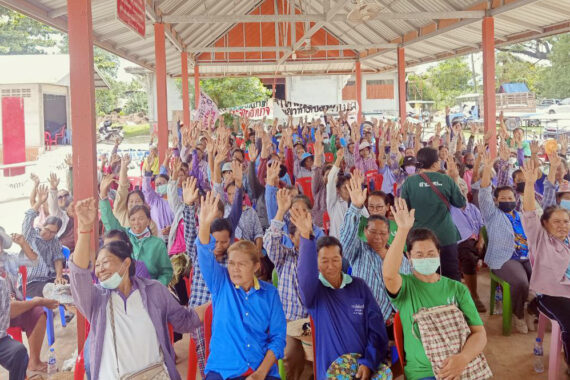 ชาวบ้านกลุ่มฅนรักษ์บ้านเกิดด่านขุนทด บ้านสระขี้ตุ่นสระสมบูรณ์ เร่งจัดประชาคม ปกป้องพื้นที่จากทุนเหมืองแร่