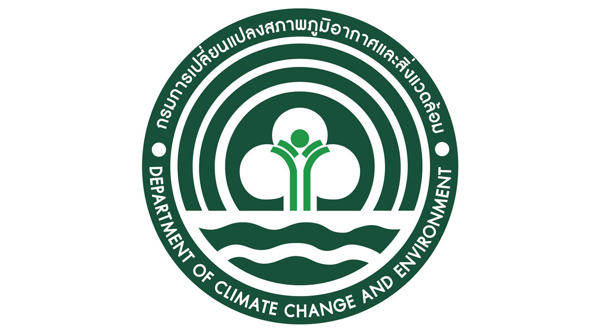 เปลี่ยนชื่อ กรมส่งเสริมคุณภาพสิ่งแวดล้อม เป็นกรมการเปลี่ยนแปลงสภาพภูมิอากาศและสิ่งแวดล้อม