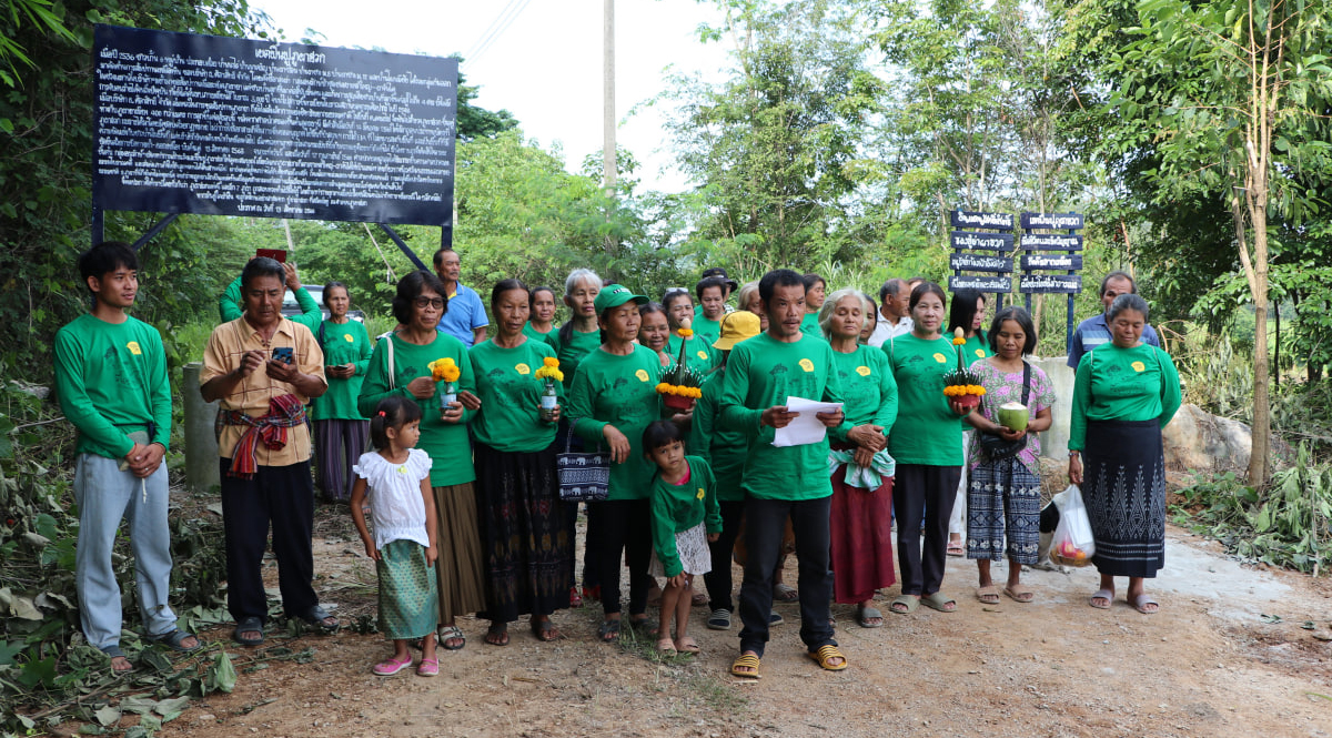 1095 วัน ปิดเหมืองหินดงมะไฟ กลุ่มอนุรักษ์ฯ ยืนหยัดต่อสู้ปิดเหมืองหินถาวรตาม 3 ข้อเรียกร้อง