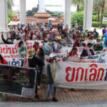 กลุ่มอนุรักษ์น้ำซับฯ จี้ปิดสวิตช์โครงการผลิตไฟฟ้าพลังงานลมในป่าสงวน