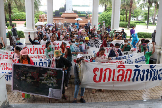 กลุ่มอนุรักษ์น้ำซับฯ จี้ปิดสวิตช์โครงการผลิตไฟฟ้าพลังงานลมในป่าสงวน