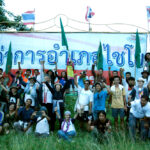 ตอนที่ 28 ผมช่วยอาจารย์เดินได้แค่นี้