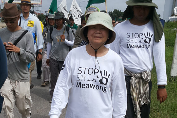 ตอนที่ 25 อะไรหรือที่เป็นเหตุให้คนอายุแปดสิบสอง ต้องเดินตากแดดเป็นสิบกิโลเมตร