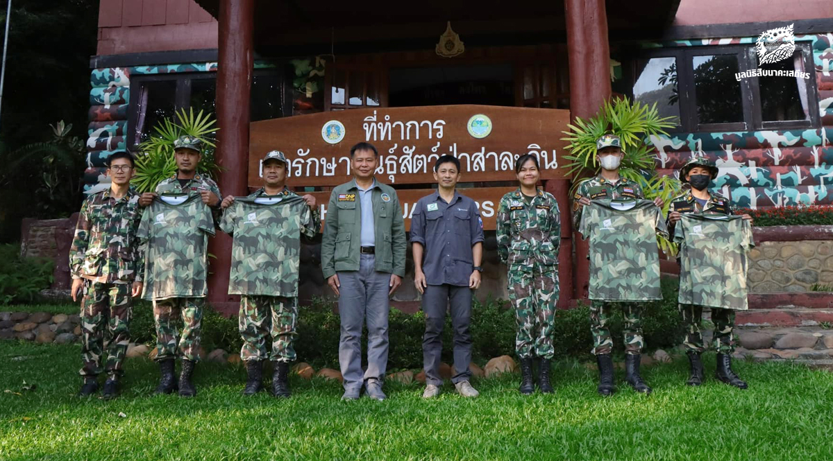 ส่งมอบเสื้อลายพราง (Ranger) กับแคมเปญพิเศษ เพื่อผู้พิทักษ์ป่า