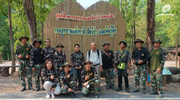 สำรวจศูนย์ศึกษาธรรมชาติและสัตว์ป่าพิษณุโลก
