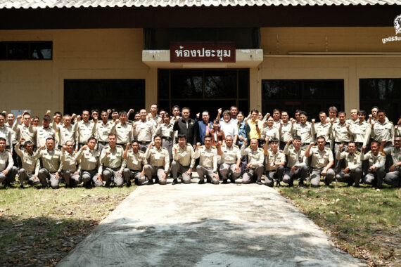 อบรมพัฒนาศักยภาพหน่วยป้องกันรักษาป่าต้นแบบ