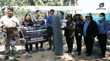 โมเดลการเยียวยาผู้ได้รับผลกระทบจากเสือปลาพื้นที่รอบเขาสามร้อยยอด