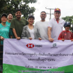 ภาพกิจกรรมตรวจวัดการดูดซับ-กักเก็บปริมาณคาร์บอนจากต้นไม้ และฟื้นฟูป่าชุมชน ณ ป่าชุมชนบ้านคลองแบ่ง