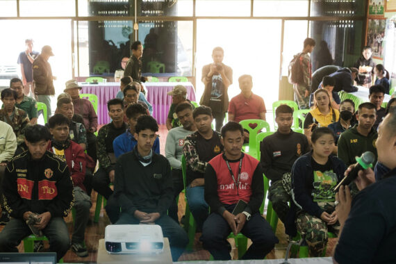ประชุมเครือข่าย ‘ครอบครัวห้วยขาแข้ง’ ตอนที่ 1 บูรณาการงานอนุรักษ์ให้เริ่มต้นจากชุมชน