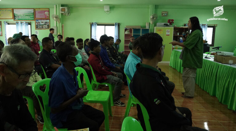 ประชุมเครือข่าย ‘ครอบครัวห้วยขาแข้ง’ ตอนที่ 1 บูรณาการงานอนุรักษ์ให้เริ่มต้นจากชุมชน