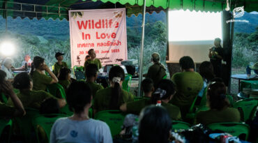 สรุปการทำงานเฝ้าระวังสถานการณ์ ในรอบครึ่งปีแรก ชู 4 ด้านหลัก เฝ้าระวัง-สร้างเครือข่าย-อนุรักษ์ และสื่อสาร