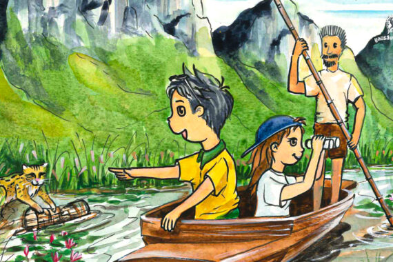 ตามรอยจอมโจรฟิช Who stole the fish ?