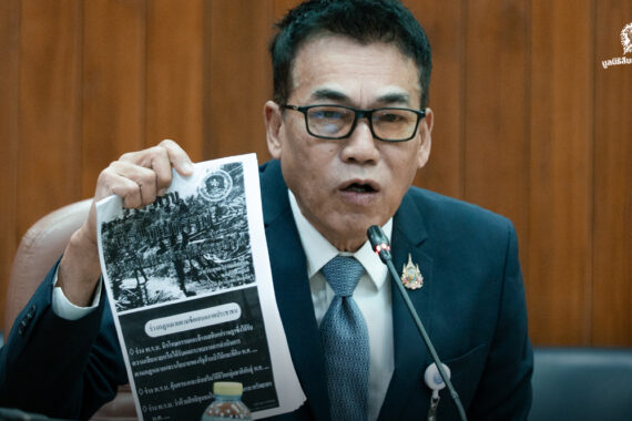 ชีวะภาพ ห่วงร่างกฎหมาย “นิรโทษกรรมที่ดิน–ป่าไม้” เอื้อนายทุน กระทบหนักทั้งระบบนิเวศและกระบวนการยุติธรรม