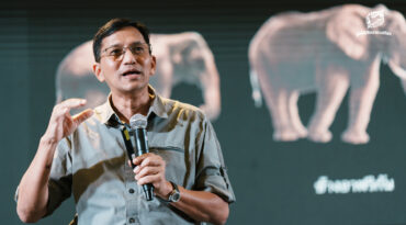 “เมื่อเราไม่รู้จัก เราก็อาจไม่รู้สึกถึงความสูญเสีย หากสิ่งเหล่านั้นหายไป” นายแพทย์รังสฤษฎ์ กาญจนะวณิชย์