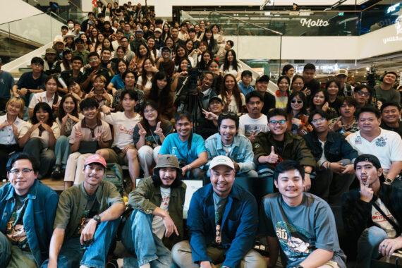 บรรยากาศกิจกรรมรำลึก 35 ปี สืบ นาคะเสถียร SEUB LIFE FEST สืบสานงานอนุรักษ์