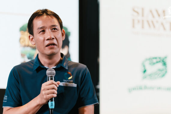 ป่าไม้ไทยอยู่ตรงไหนในปี 2025? เสียงสะท้อนจาก รศ.ดร.วีระภาส คุณรัตนสิริ