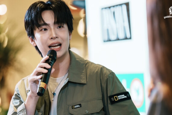 “ป่าไม่ได้มีคุณค่าแค่การเป็นแหล่งที่อยู่อาศัยของสัตว์ แต่ยังเป็นสถานที่เยียวยาจิตใจมนุษย์จากความเครียดในเมือง” ศรัณย์ นราประเสริฐกุล