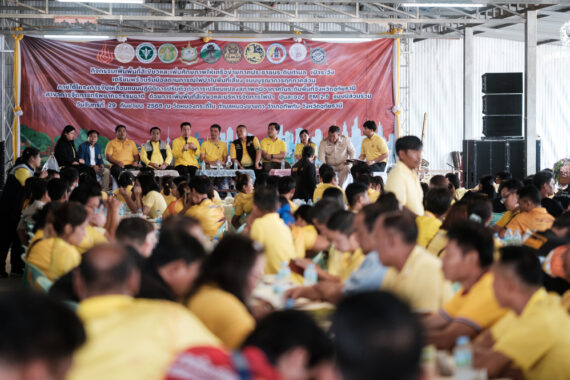 เพิ่มพื้นที่สีเขียว และเพิ่มศักยภาพให้เครือข่ายภาคประชาชน เฝ้าระวัง เตรียมพร้อมรับมือสถานการณ์ไฟป่า