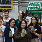 ภาพกิจกรรม Meeting Thanksgiving ครั้งที่ 3 จัดสวนโหลแก้ว