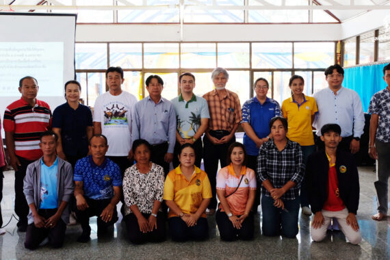 ถอดบทเรียน สะท้อนการทำงานอย่างมีส่วนร่วมในโครงการอนุรักษ์ ‘ปลาซิวสมพงษ์’ ในทุ่งน้ำหลากของลุ่มน้ำบางปะกง ระยะที่ 2