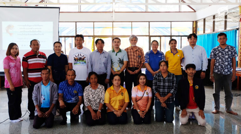 ถอดบทเรียน สะท้อนการทำงานอย่างมีส่วนร่วมในโครงการอนุรักษ์ 'ปลาซิวสมพงษ์' ในทุ่งน้ำหลากของลุ่มน้ำบางปะกง ระยะที่ 2