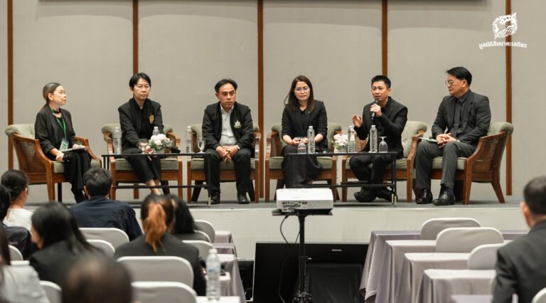 จุดสมดุลระหว่างคนกับสัตว์ป่าที่ไร้สูตรสำเร็จ แล้วจะอยู่ร่วมกันอย่างไรท่ามกลางความขัดแย้ง?