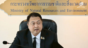 คนเฝ้าช้าง (ตอน 8)