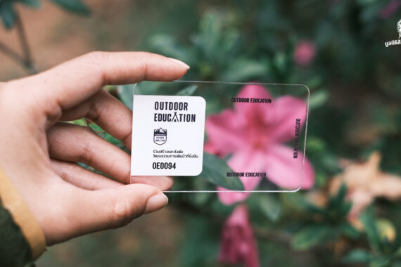 สวนพฤกษศาสตร์สมเด็จพระนางเจ้าสิริกิติ์ เตรียมเปิดโรงเรียนนักเดินป่า