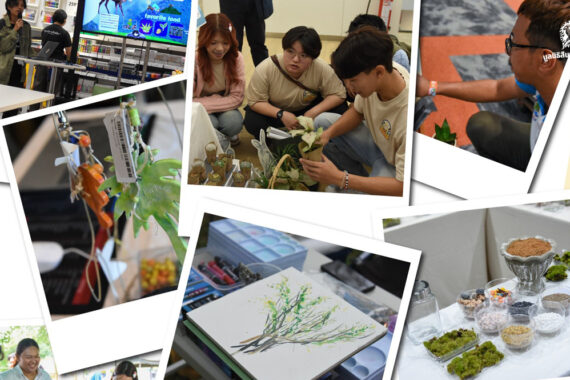 ย้อนดูกิจกรรมระดมทุน มูลนิธิสืบนาคะเสถียร ประจำปี 2568