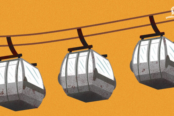 ‘กระเช้าไฟฟ้าภูกระดึง’ ว่าด้วยผลกระทบที่อาจจะเกิดขึ้นในพื้นที่และบทบาทหน้าที่ของกรมอุทยานฯ ที่ควรจะเป็น 