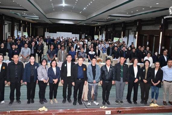 กลุ่มป่าดงพญาเย็น–เขาใหญ่ กับก้าวสำคัญของการทำ SEA