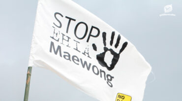 สิทธิในการปกป้องสิ่งแวดล้อมของประชาชนตามรัฐธรรมนูญ