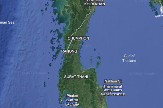 ผลกระทบและข้อโต้แย้ง ‘โครงการแลนด์บริดจ์’