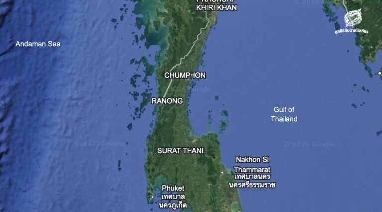 ผลกระทบและข้อโต้แย้ง 'โครงการแลนด์บริดจ์'