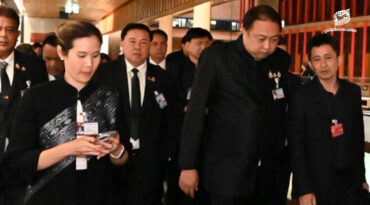 รวมประชุม กมธ.ที่ดิน ให้ข้อมูลและข้อห่วงกังวลต่อผลการปรับปรุงแนวเขต อช.ทับลาน