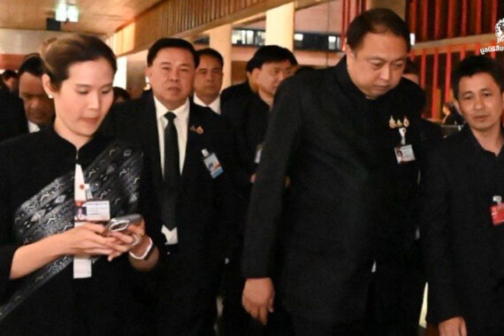 รวมประชุม กมธ.ที่ดิน ให้ข้อมูลและข้อห่วงกังวลต่อผลการปรับปรุงแนวเขต อช.ทับลาน